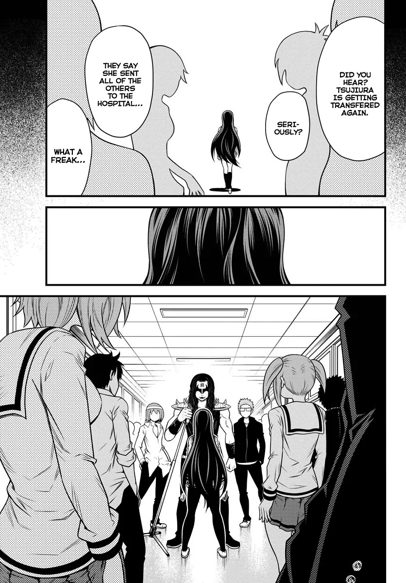 Tsujiura-san to Chupacabra Chapter 1 page 30 - Chapter 1: Tsujiura-san and Chupacabra