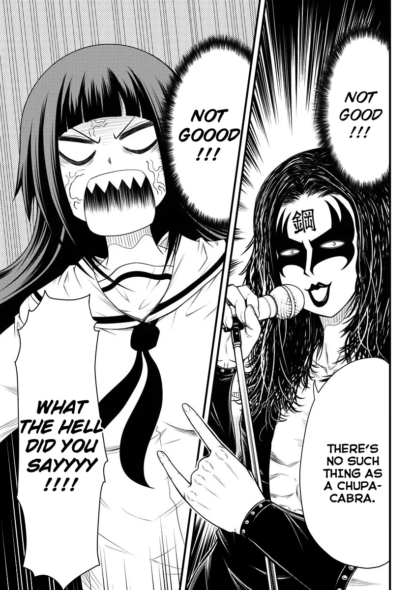 Tsujiura-san to Chupacabra Chapter 1 page 32 - Chapter 1: Tsujiura-san and Chupacabra