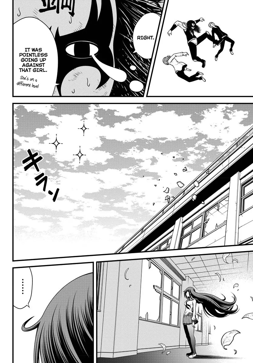 Tsujiura-san to Chupacabra Chapter 1 page 40 - Chapter 1: Tsujiura-san and Chupacabra