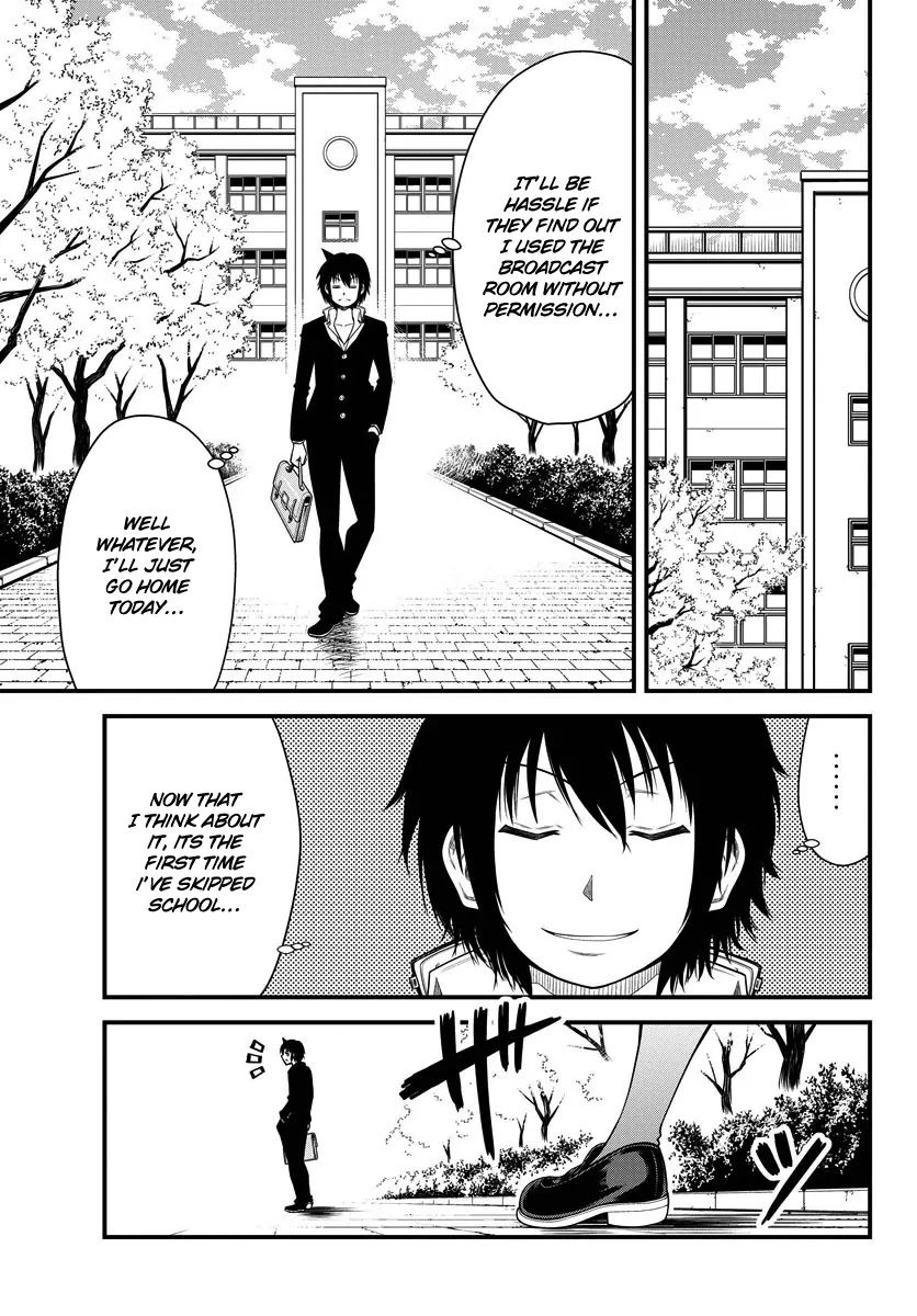Tsujiura-san to Chupacabra Chapter 1 page 41 - Chapter 1: Tsujiura-san and Chupacabra