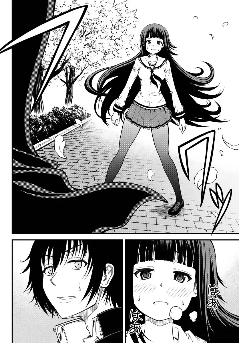Tsujiura-san to Chupacabra Chapter 1 page 42 - Chapter 1: Tsujiura-san and Chupacabra