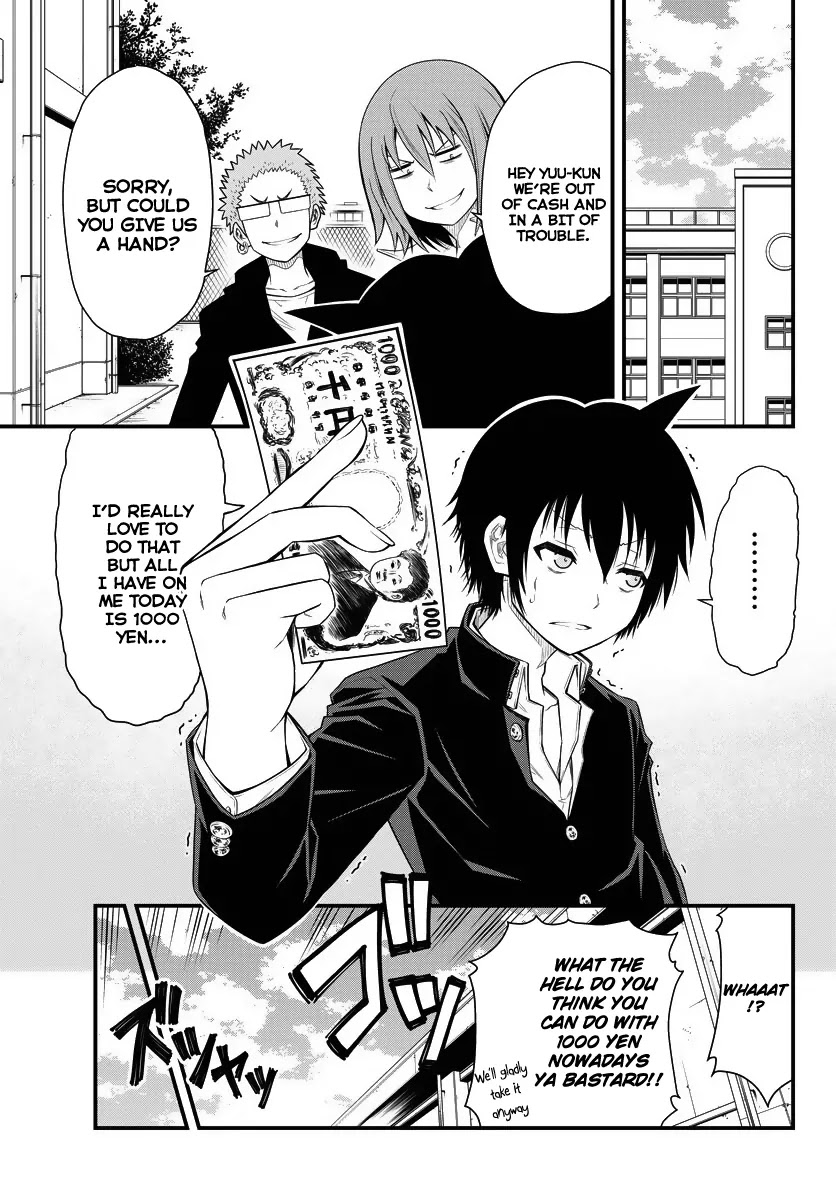 Tsujiura-san to Chupacabra Chapter 1 page 5 - Chapter 1: Tsujiura-san and Chupacabra