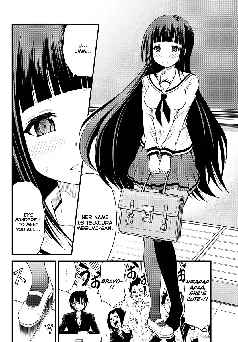 Tsujiura-san to Chupacabra Chapter 1 page 8 - Chapter 1: Tsujiura-san and Chupacabra