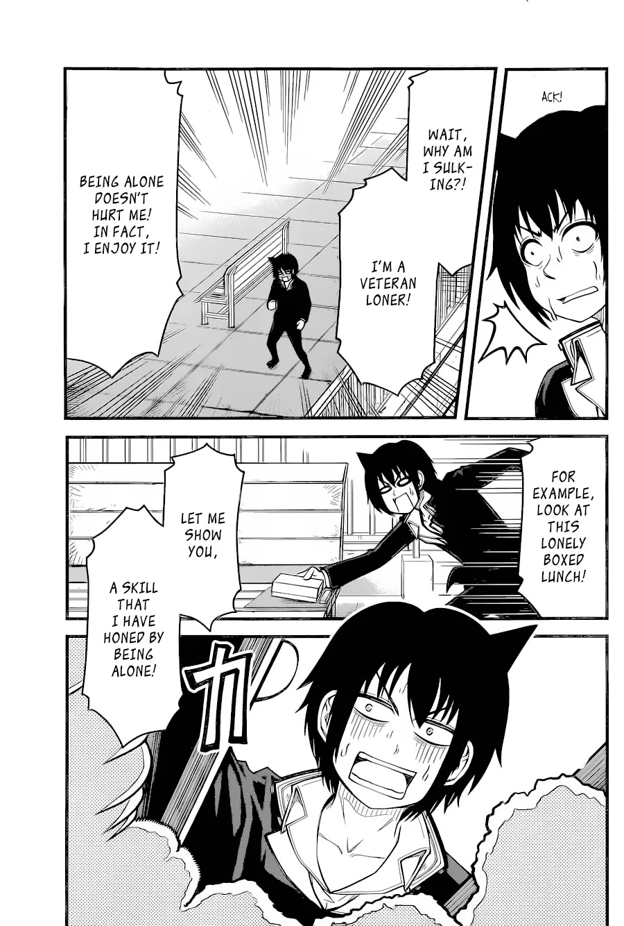 Tsujiura-san to Chupacabra Chapter 10 page 12 - Chapter 10: My partner is an Anatomical model
