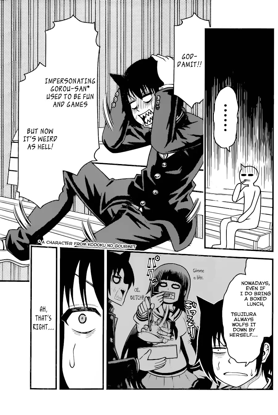 Tsujiura-san to Chupacabra Chapter 10 page 14 - Chapter 10: My partner is an Anatomical model