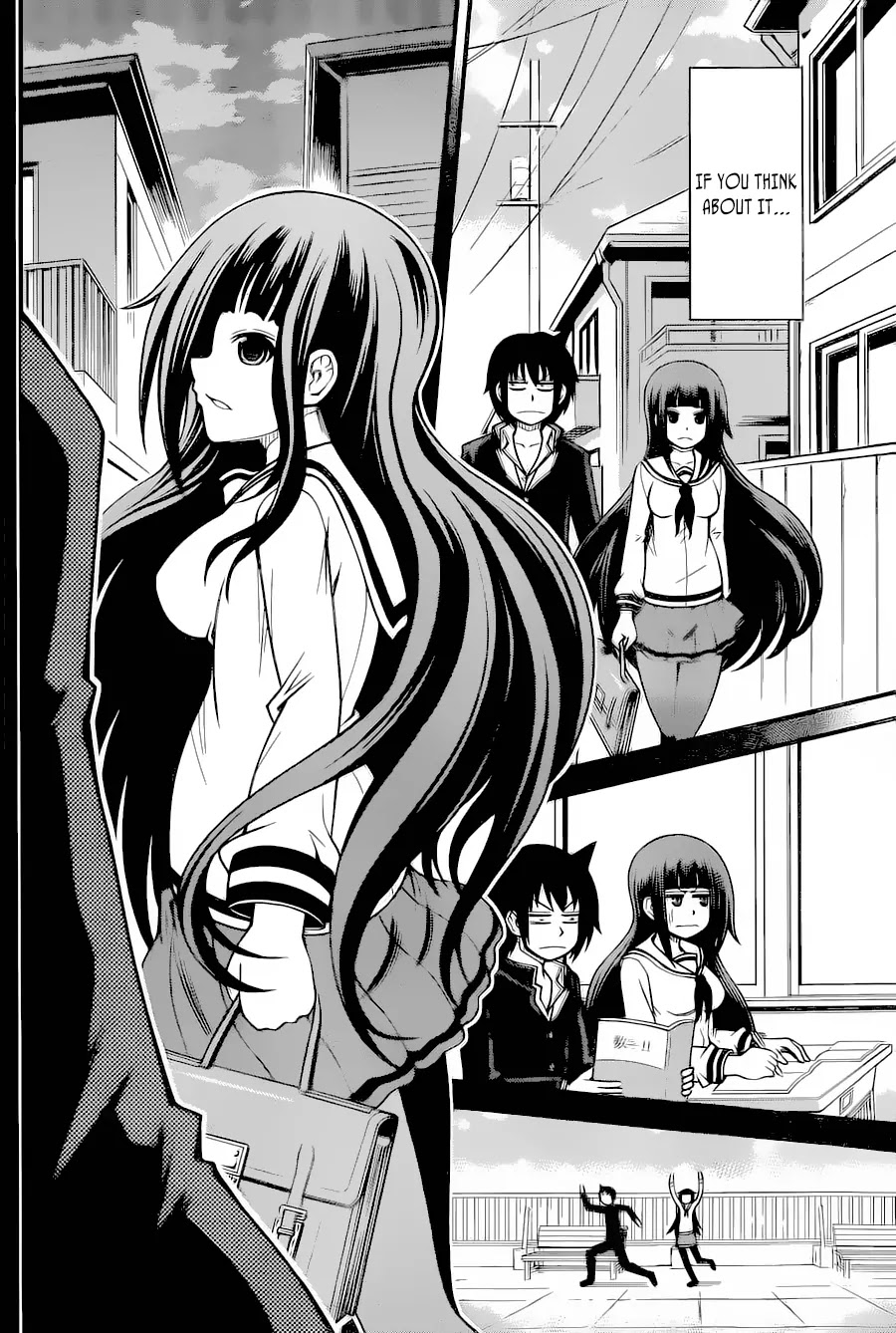 Tsujiura-san to Chupacabra Chapter 10 page 15 - Chapter 10: My partner is an Anatomical model