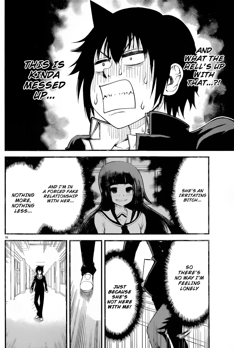 Tsujiura-san to Chupacabra Chapter 10 page 17 - Chapter 10: My partner is an Anatomical model