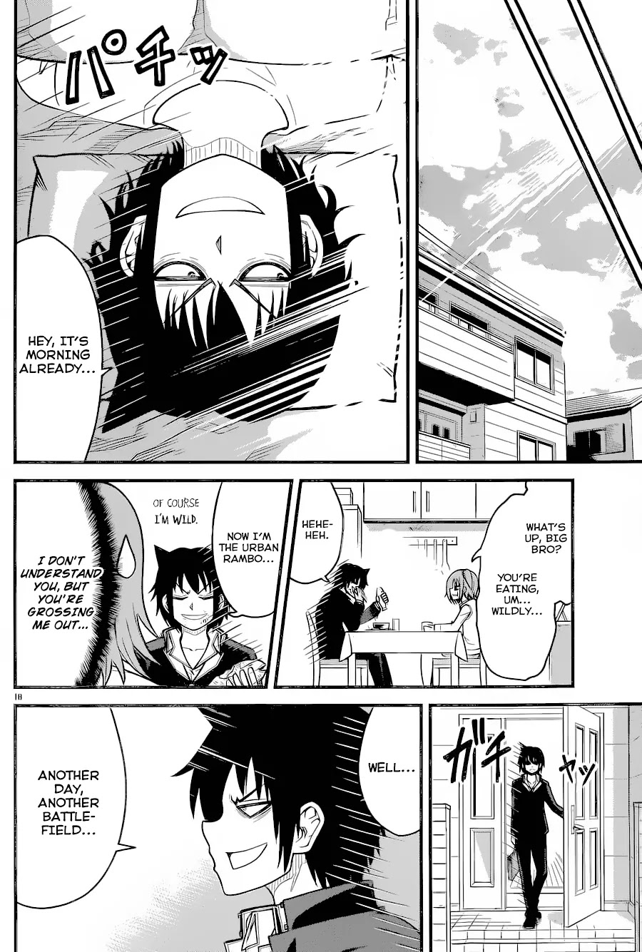 Tsujiura-san to Chupacabra Chapter 10 page 19 - Chapter 10: My partner is an Anatomical model