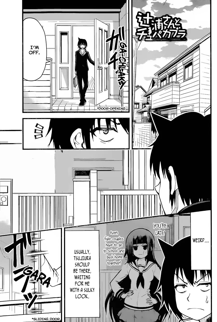 Tsujiura-san to Chupacabra Chapter 10 page 2 - Chapter 10: My partner is an Anatomical model