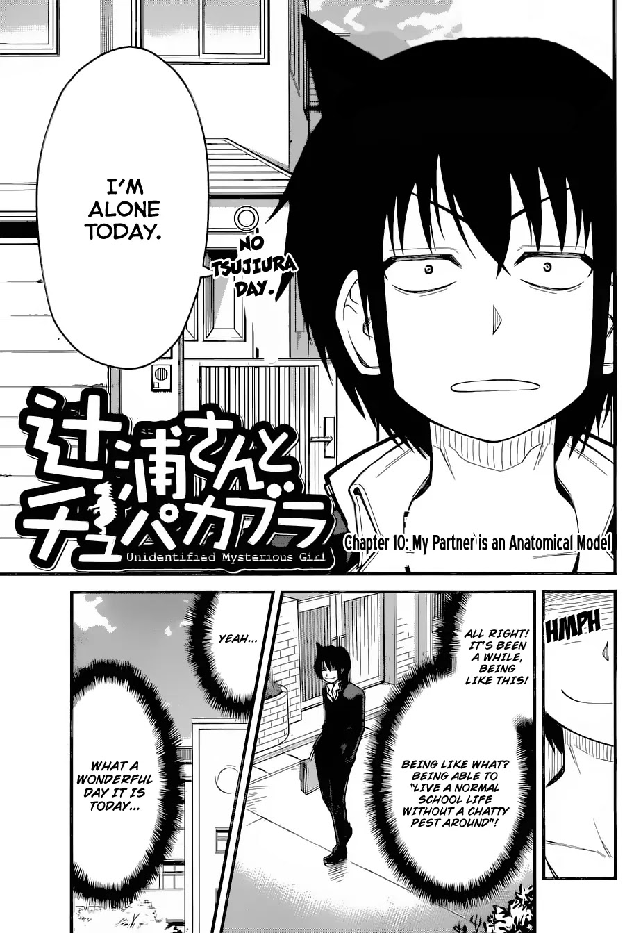 Tsujiura-san to Chupacabra Chapter 10 page 4 - Chapter 10: My partner is an Anatomical model