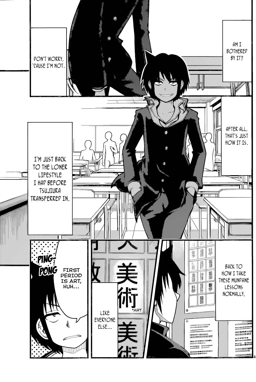 Tsujiura-san to Chupacabra Chapter 10 page 6 - Chapter 10: My partner is an Anatomical model