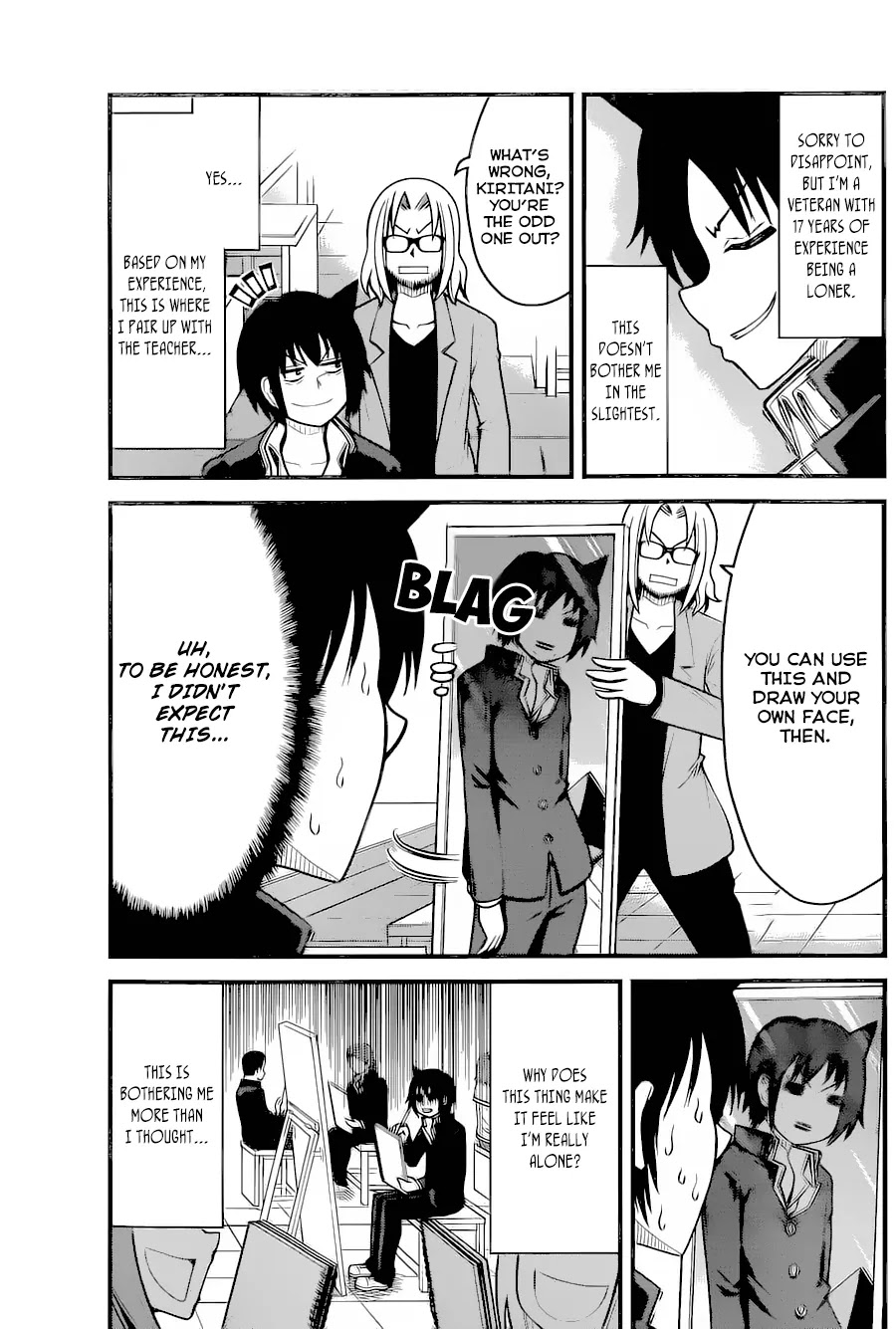 Tsujiura-san to Chupacabra Chapter 10 page 8 - Chapter 10: My partner is an Anatomical model