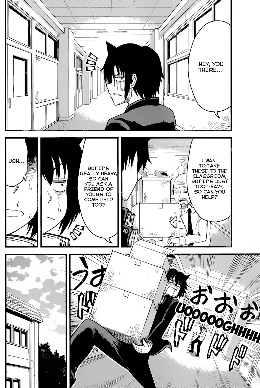 Tsujiura-san to Chupacabra Chapter 10 page 9 - Chapter 10: My partner is an Anatomical model