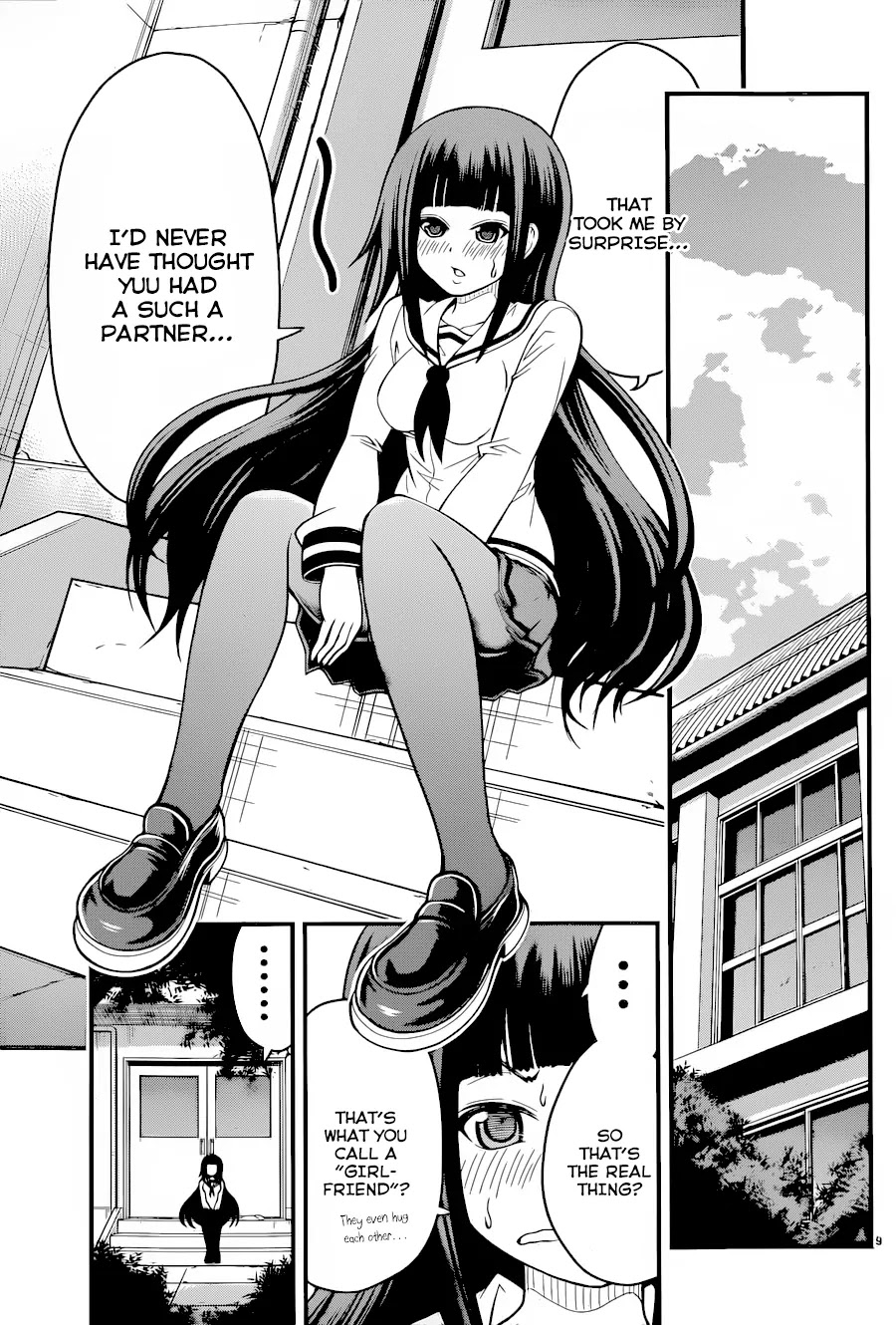 Tsujiura-san to Chupacabra Chapter 12 page 10 - Chapter 12: Tsujiura likes Yakisoba bread.