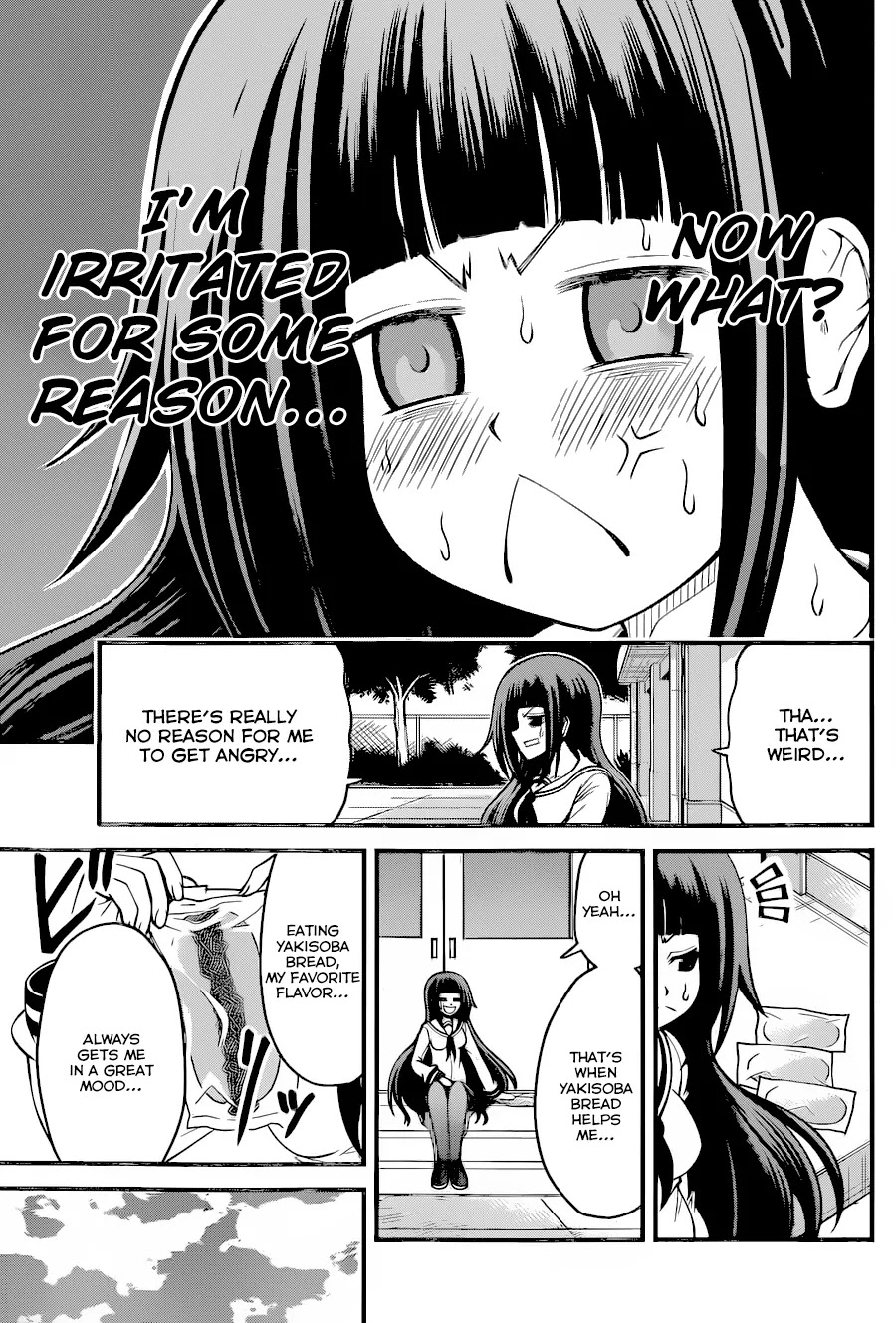 Tsujiura-san to Chupacabra Chapter 12 page 12 - Chapter 12: Tsujiura likes Yakisoba bread.