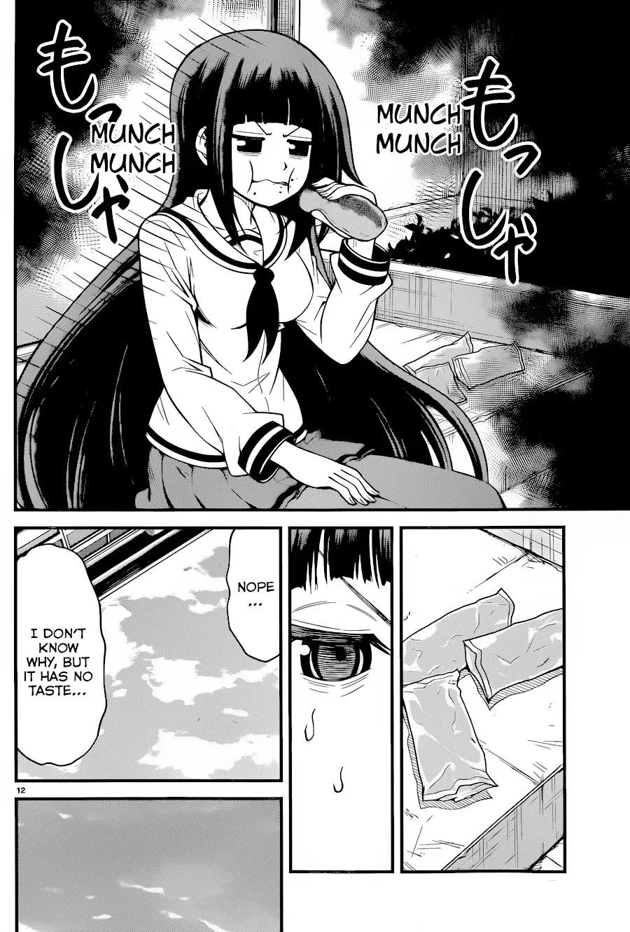 Tsujiura-san to Chupacabra Chapter 12 page 13 - Chapter 12: Tsujiura likes Yakisoba bread.