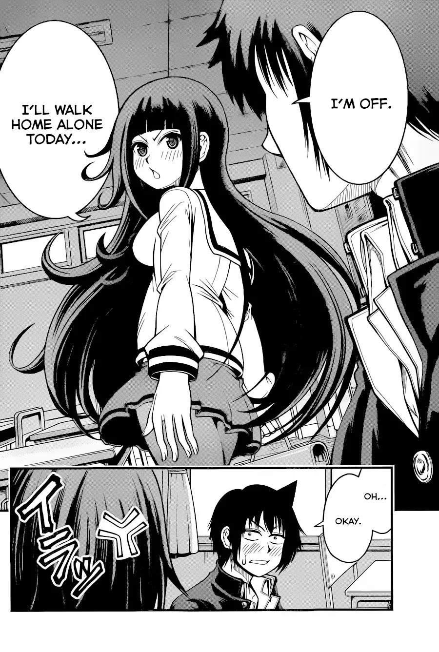 Tsujiura-san to Chupacabra Chapter 12 page 17 - Chapter 12: Tsujiura likes Yakisoba bread.