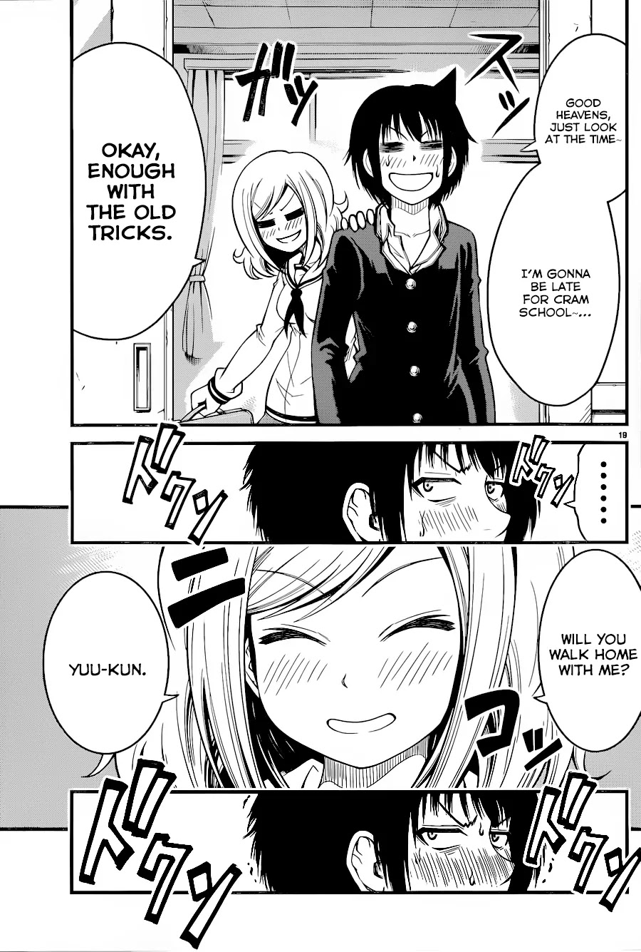 Tsujiura-san to Chupacabra Chapter 12 page 20 - Chapter 12: Tsujiura likes Yakisoba bread.