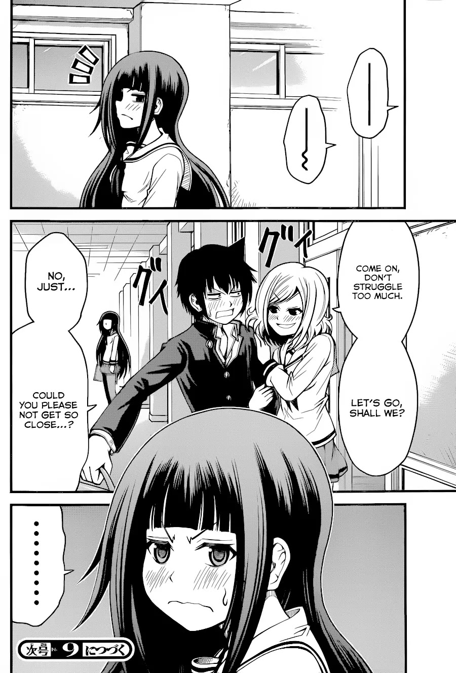 Tsujiura-san to Chupacabra Chapter 12 page 21 - Chapter 12: Tsujiura likes Yakisoba bread.