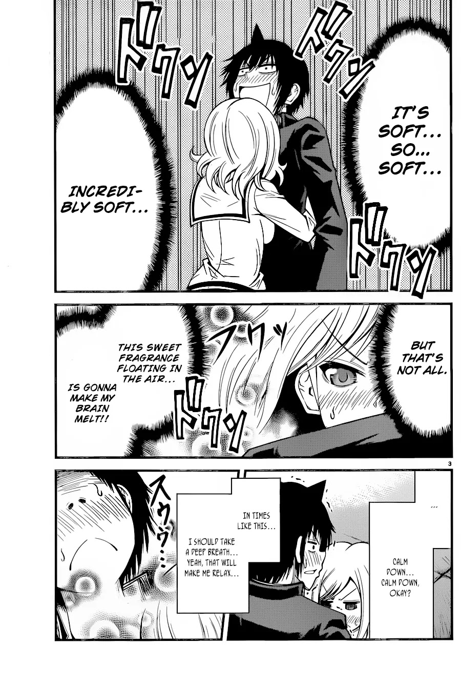 Tsujiura-san to Chupacabra Chapter 12 page 4 - Chapter 12: Tsujiura likes Yakisoba bread.