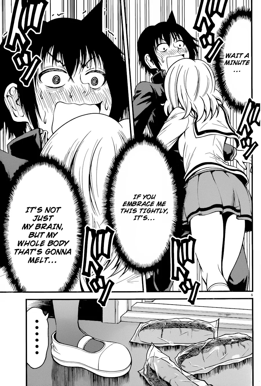 Tsujiura-san to Chupacabra Chapter 12 page 6 - Chapter 12: Tsujiura likes Yakisoba bread.