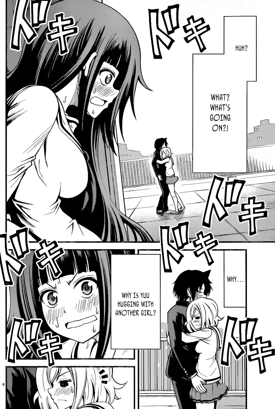 Tsujiura-san to Chupacabra Chapter 12 page 7 - Chapter 12: Tsujiura likes Yakisoba bread.