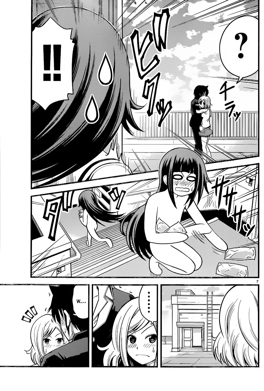 Tsujiura-san to Chupacabra Chapter 12 page 8 - Chapter 12: Tsujiura likes Yakisoba bread.