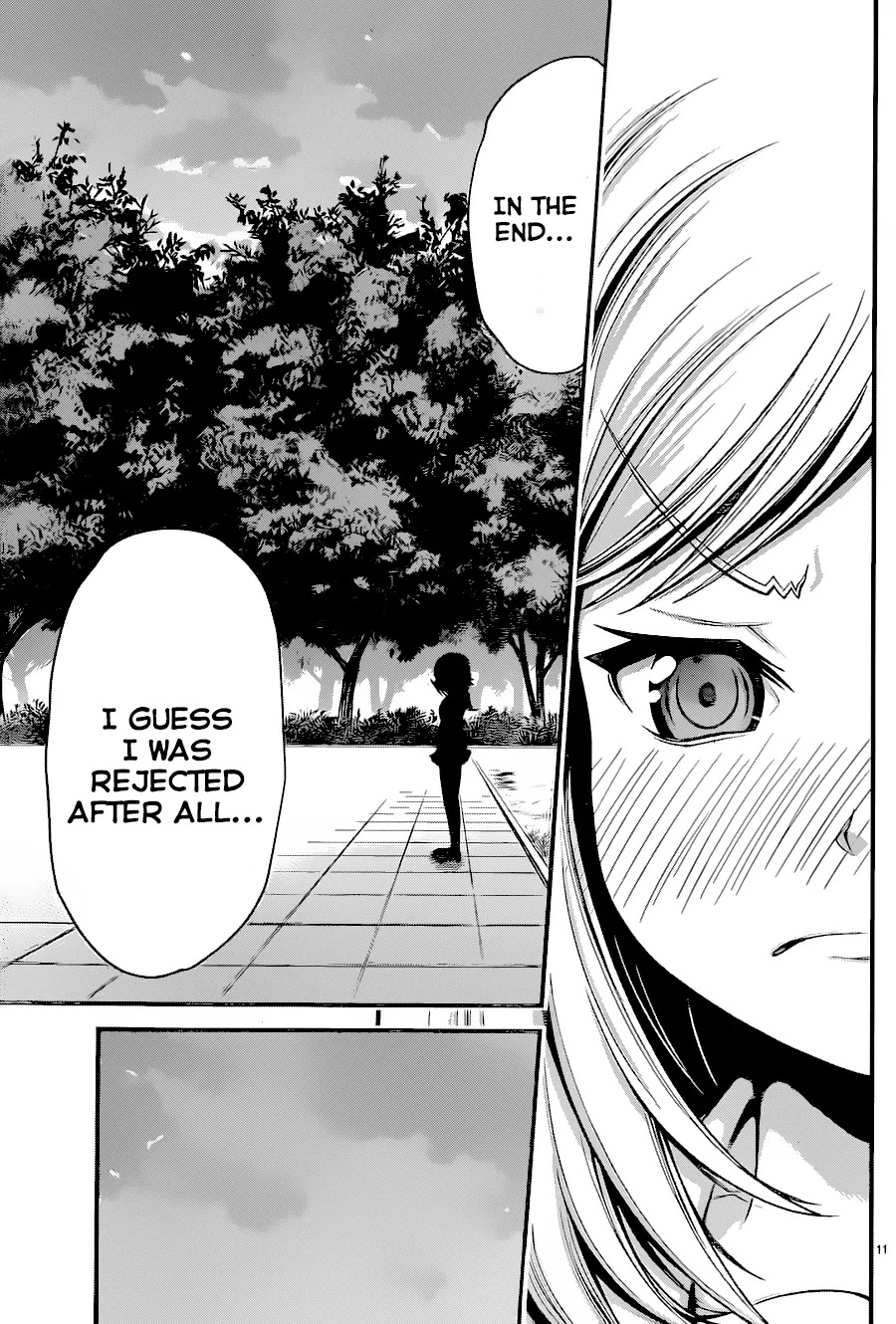 Tsujiura-san to Chupacabra Chapter 14 page 12 - Chapter 14: Suspicious ringtone