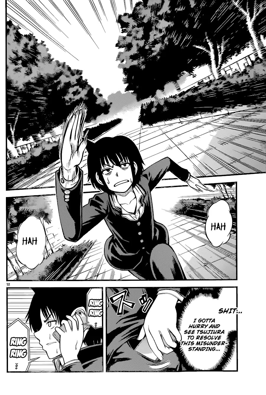 Tsujiura-san to Chupacabra Chapter 14 page 13 - Chapter 14: Suspicious ringtone