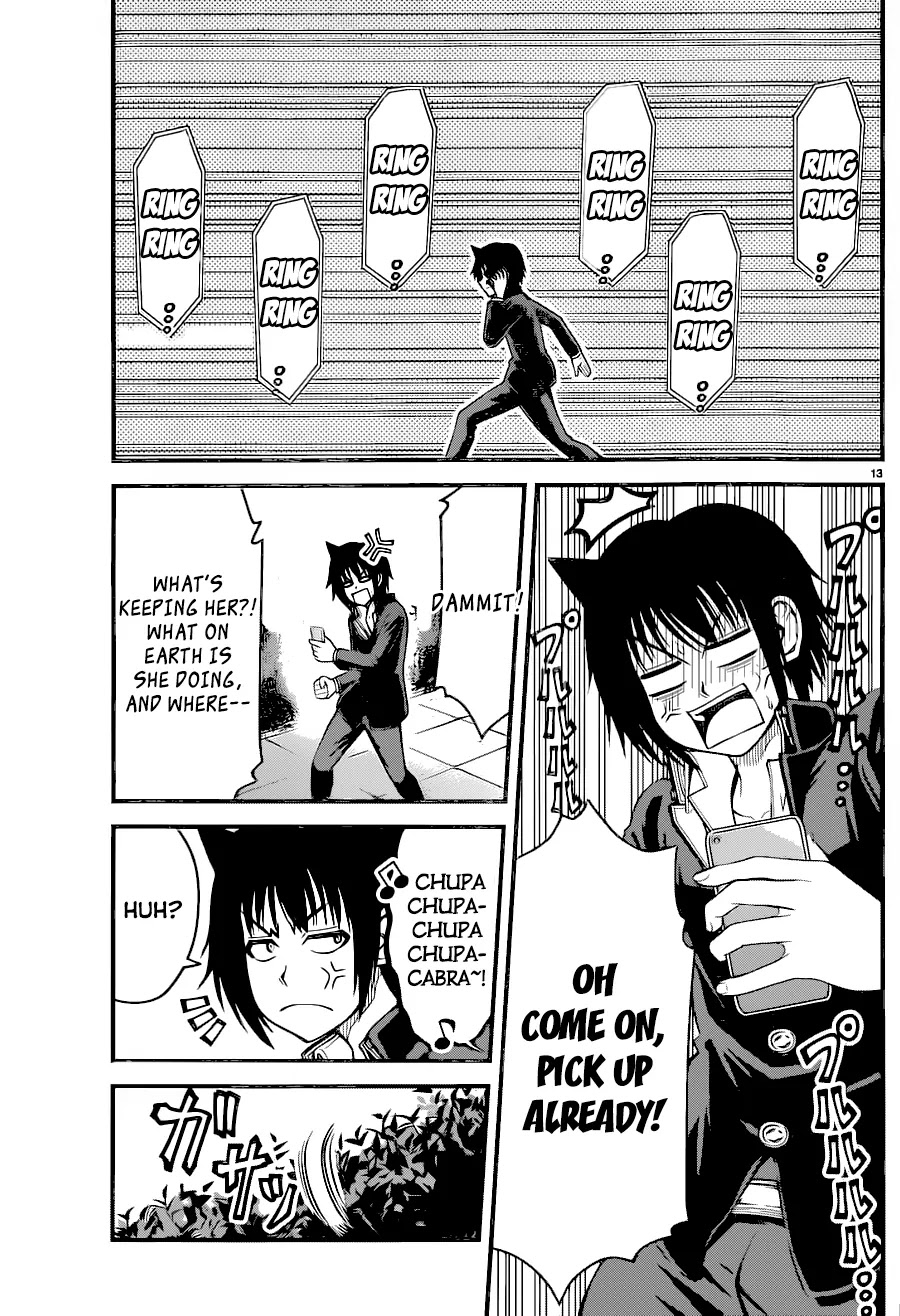 Tsujiura-san to Chupacabra Chapter 14 page 14 - Chapter 14: Suspicious ringtone
