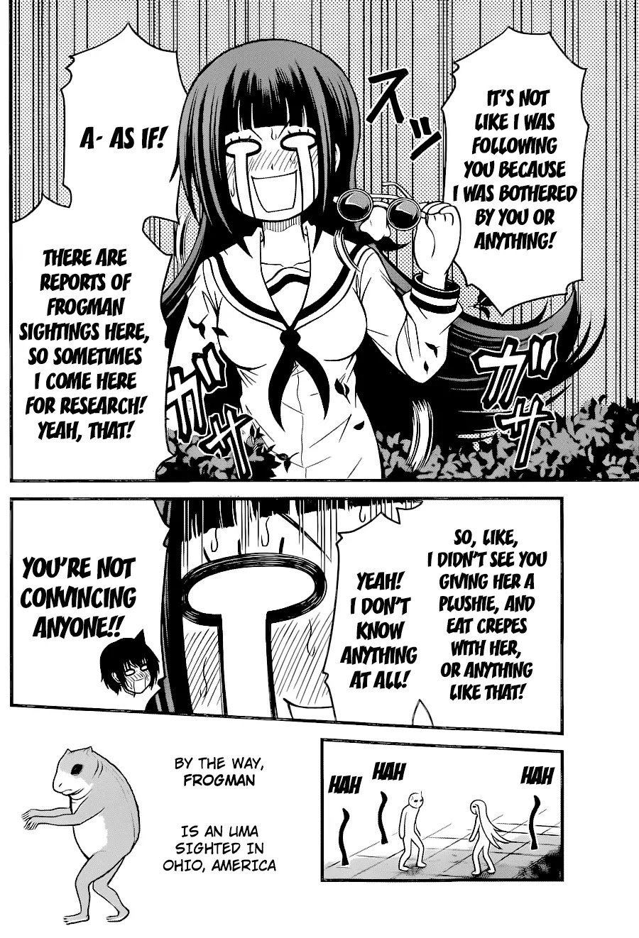 Tsujiura-san to Chupacabra Chapter 14 page 17 - Chapter 14: Suspicious ringtone