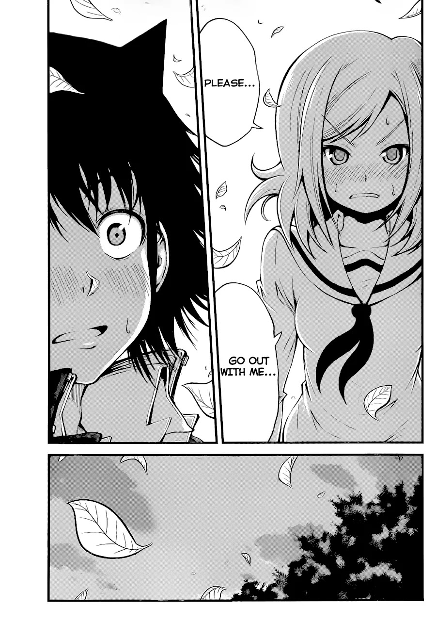 Tsujiura-san to Chupacabra Chapter 14 page 2 - Chapter 14: Suspicious ringtone
