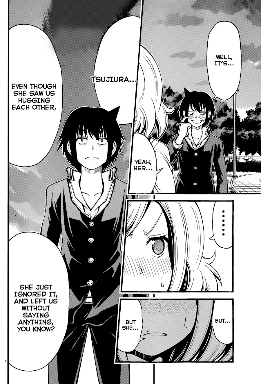 Tsujiura-san to Chupacabra Chapter 14 page 5 - Chapter 14: Suspicious ringtone