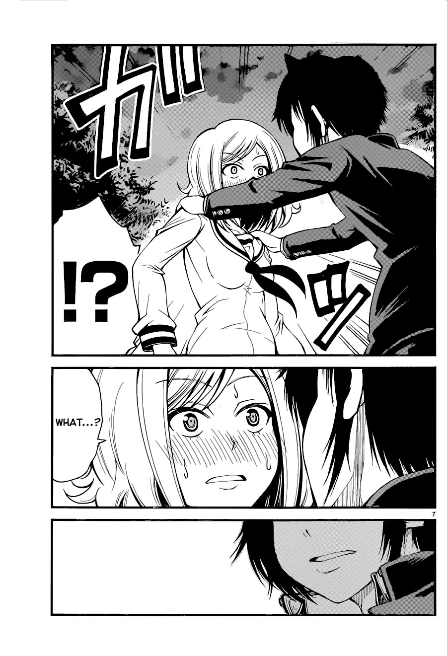 Tsujiura-san to Chupacabra Chapter 14 page 8 - Chapter 14: Suspicious ringtone