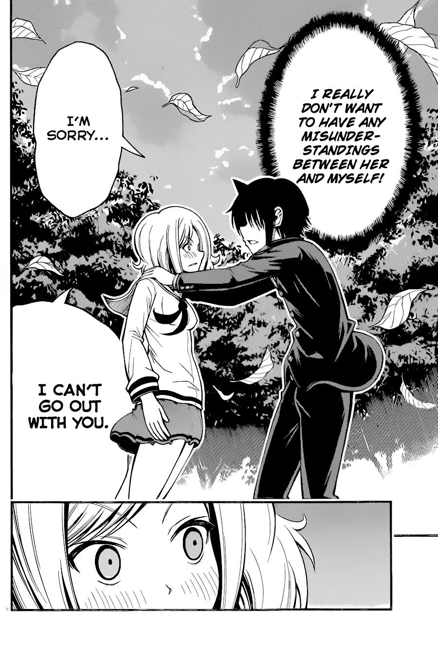 Tsujiura-san to Chupacabra Chapter 14 page 9 - Chapter 14: Suspicious ringtone
