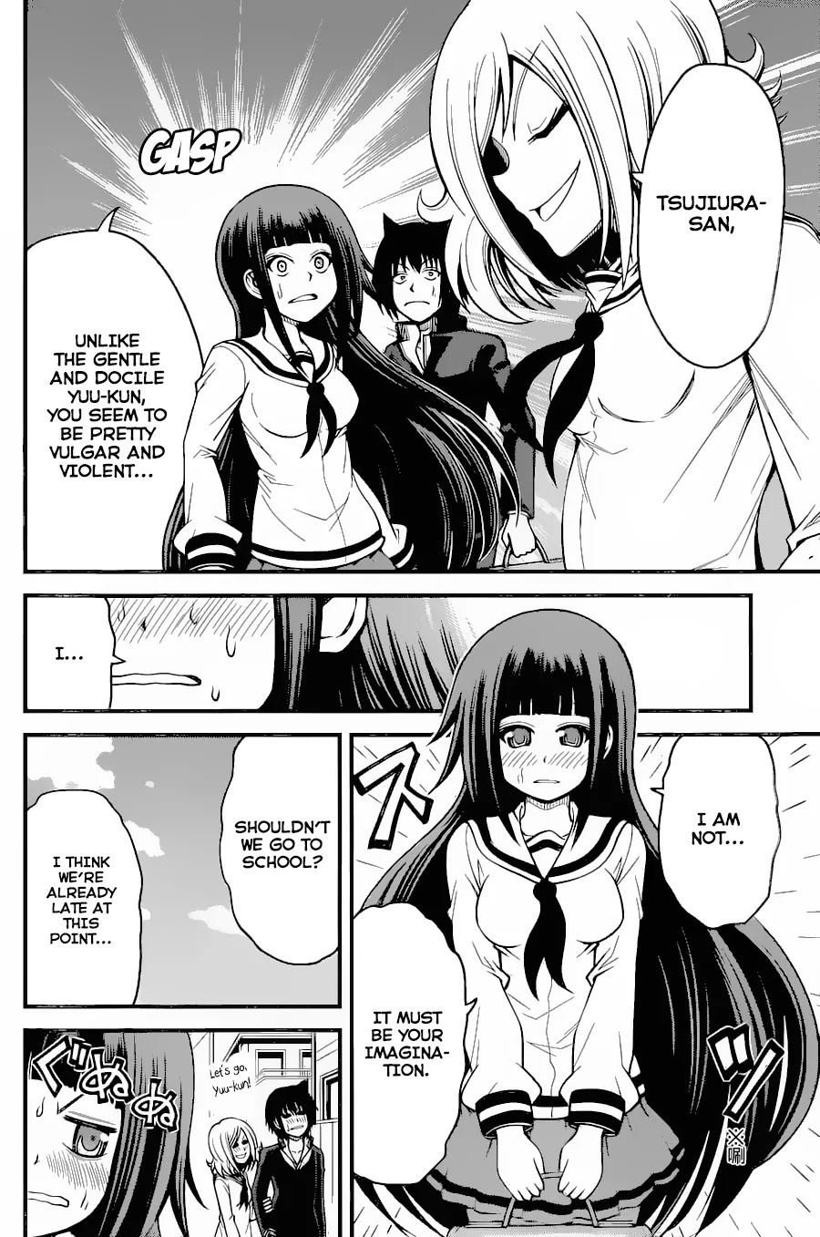 Tsujiura-san to Chupacabra Chapter 15 page 10 - Chapter 15: The Girl Who Does Not Give Up