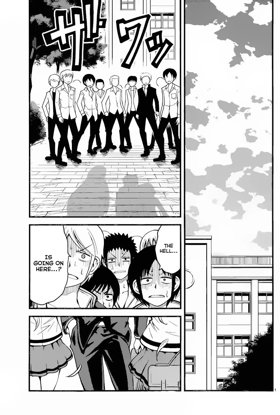 Tsujiura-san to Chupacabra Chapter 15 page 11 - Chapter 15: The Girl Who Does Not Give Up