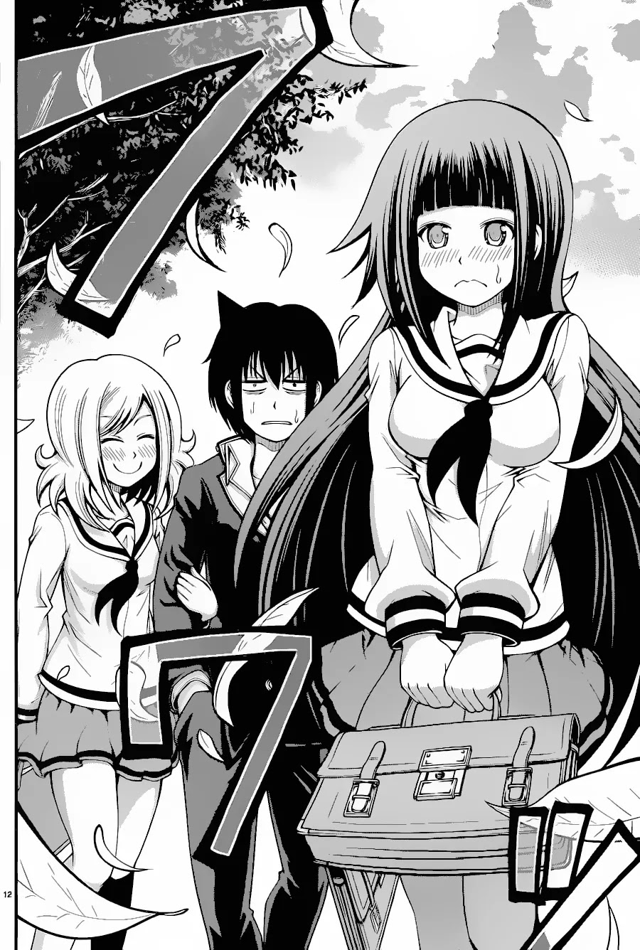 Tsujiura-san to Chupacabra Chapter 15 page 12 - Chapter 15: The Girl Who Does Not Give Up