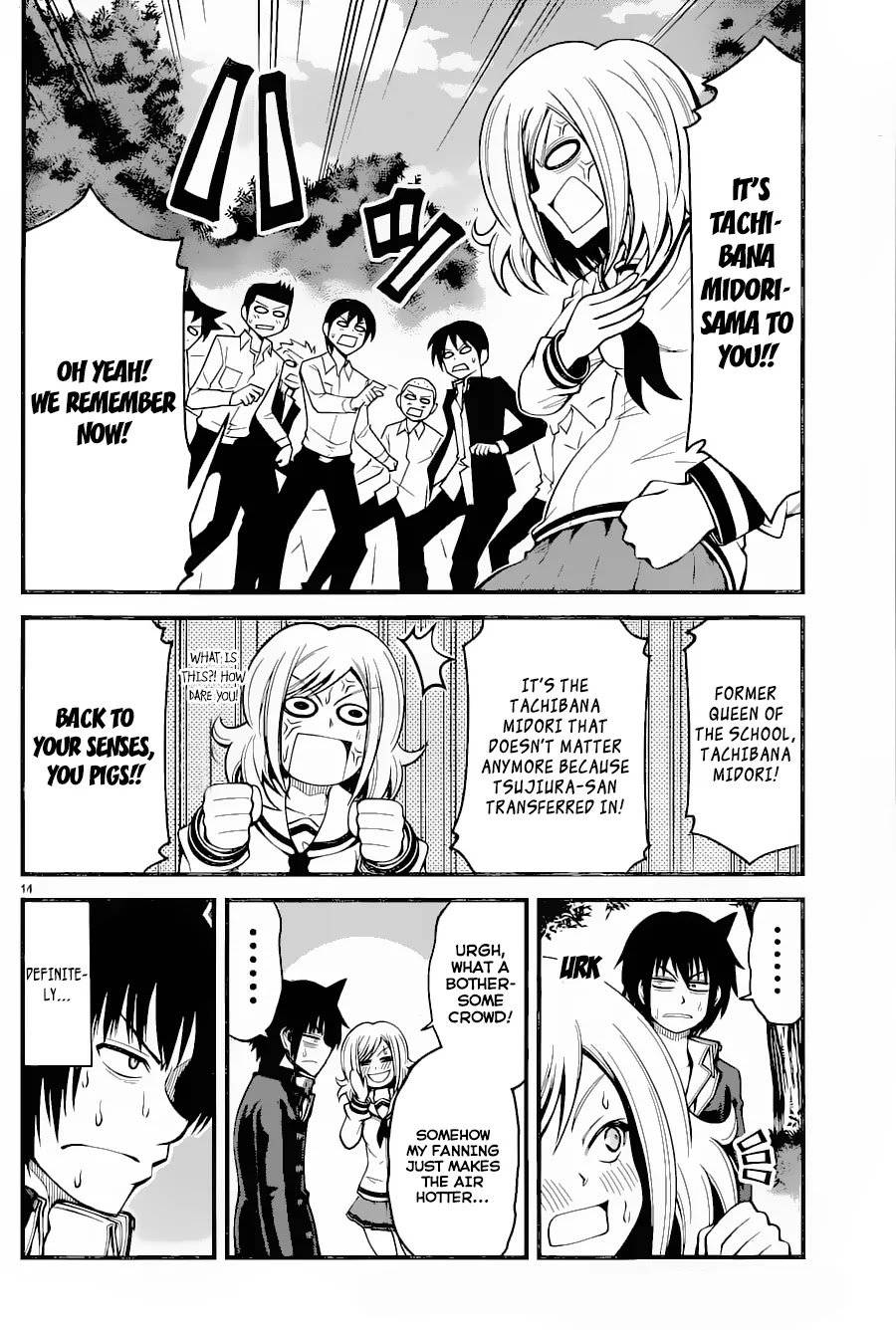 Tsujiura-san to Chupacabra Chapter 15 page 14 - Chapter 15: The Girl Who Does Not Give Up