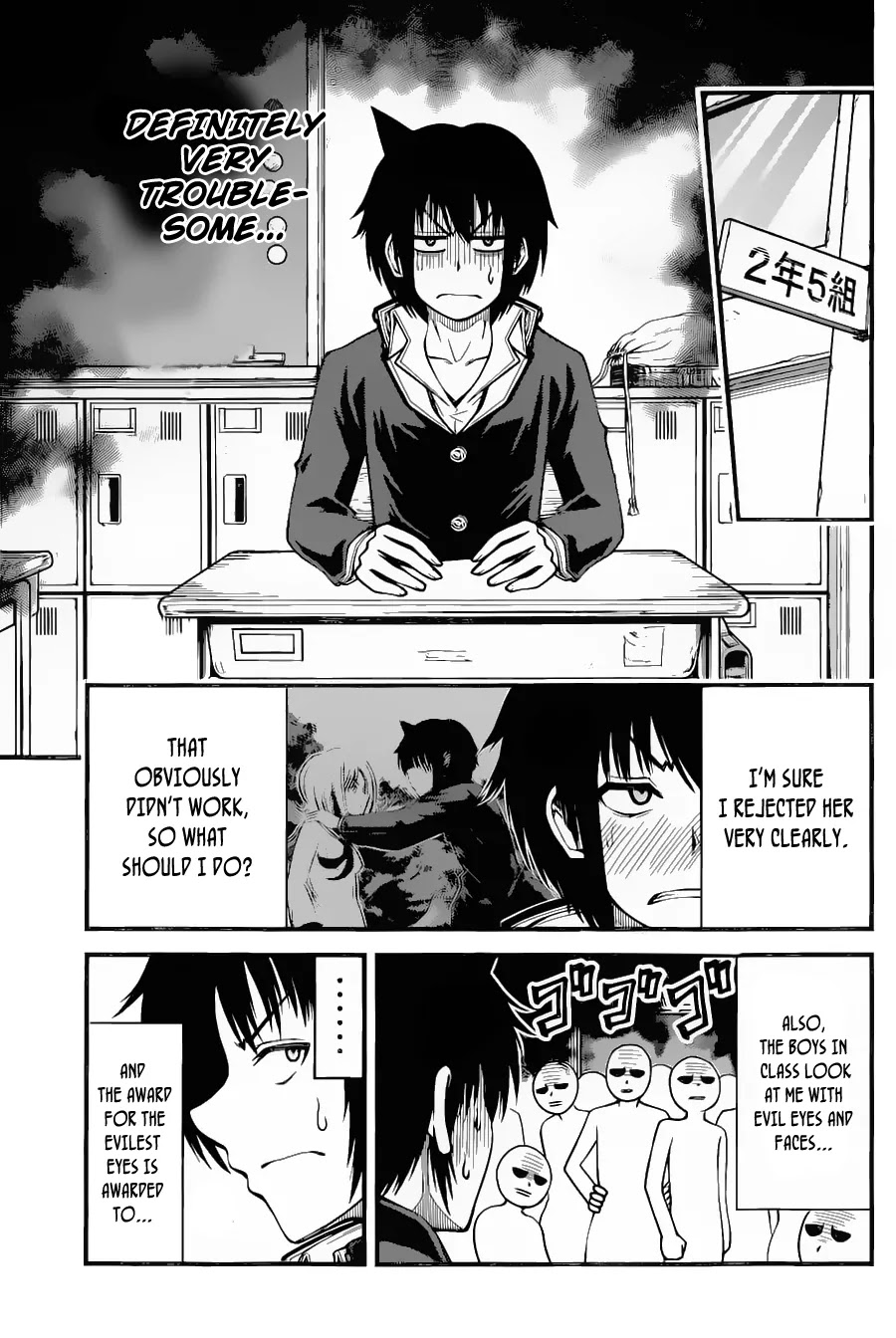 Tsujiura-san to Chupacabra Chapter 15 page 15 - Chapter 15: The Girl Who Does Not Give Up