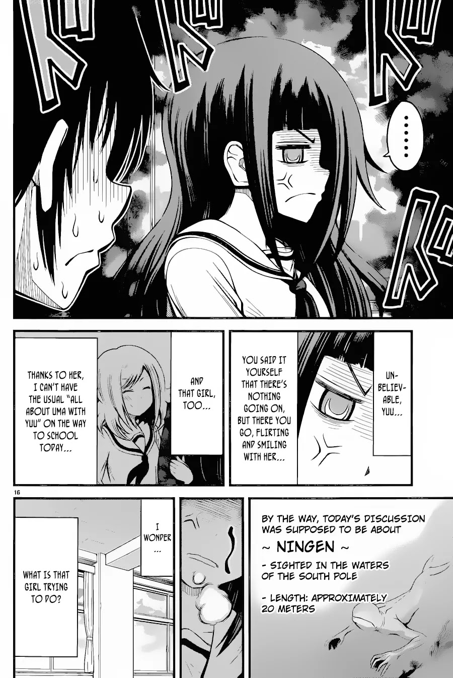 Tsujiura-san to Chupacabra Chapter 15 page 16 - Chapter 15: The Girl Who Does Not Give Up