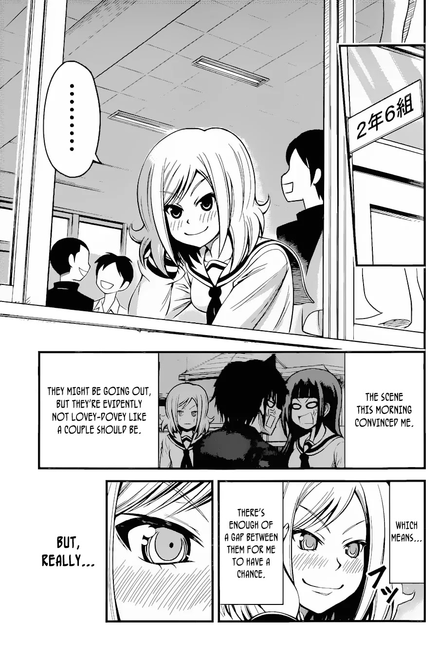 Tsujiura-san to Chupacabra Chapter 15 page 17 - Chapter 15: The Girl Who Does Not Give Up