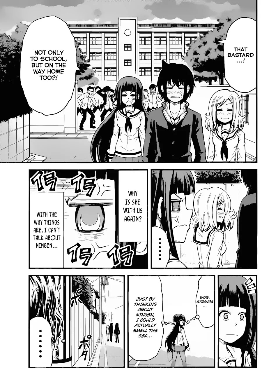 Tsujiura-san to Chupacabra Chapter 15 page 19 - Chapter 15: The Girl Who Does Not Give Up