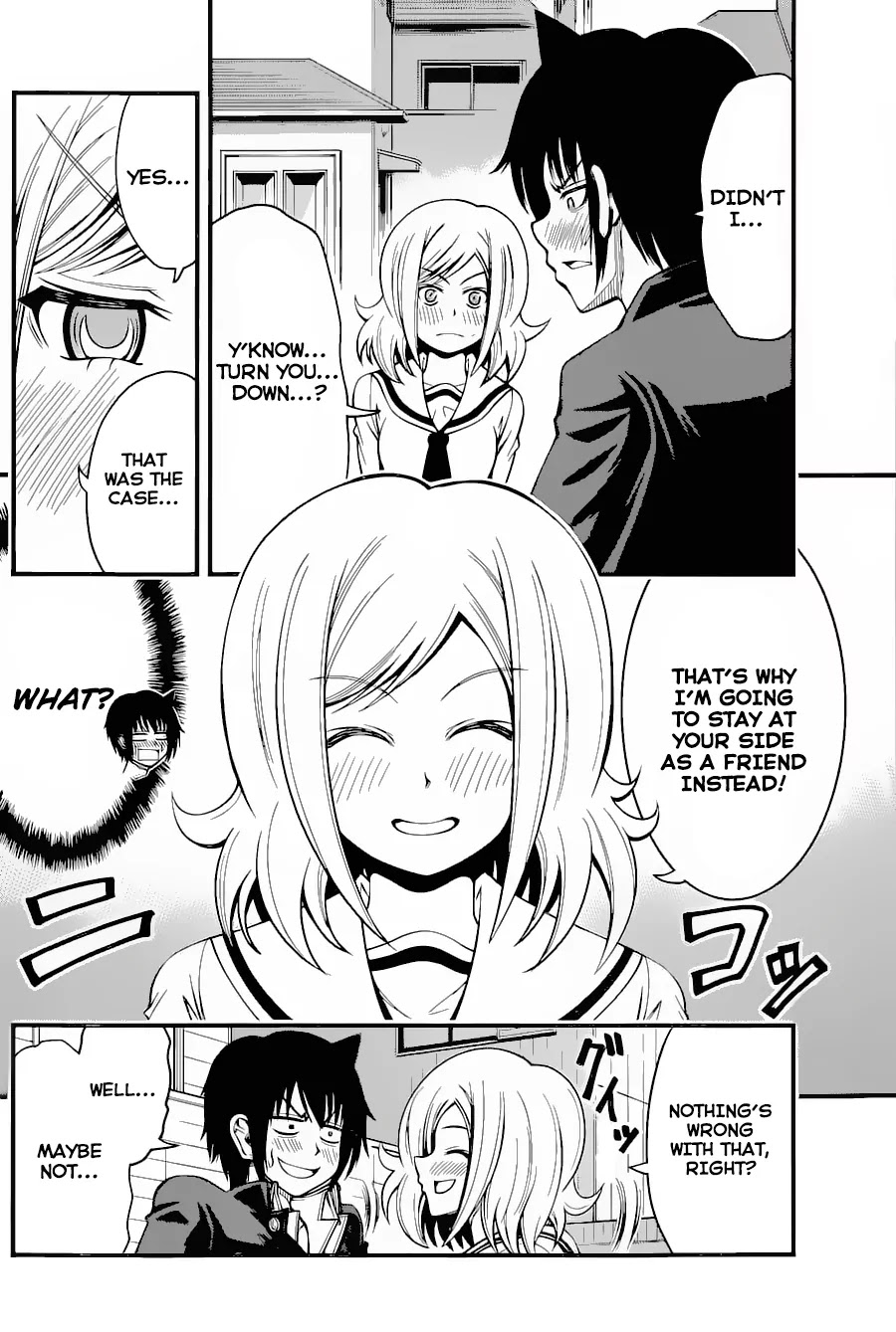 Tsujiura-san to Chupacabra Chapter 15 page 4 - Chapter 15: The Girl Who Does Not Give Up