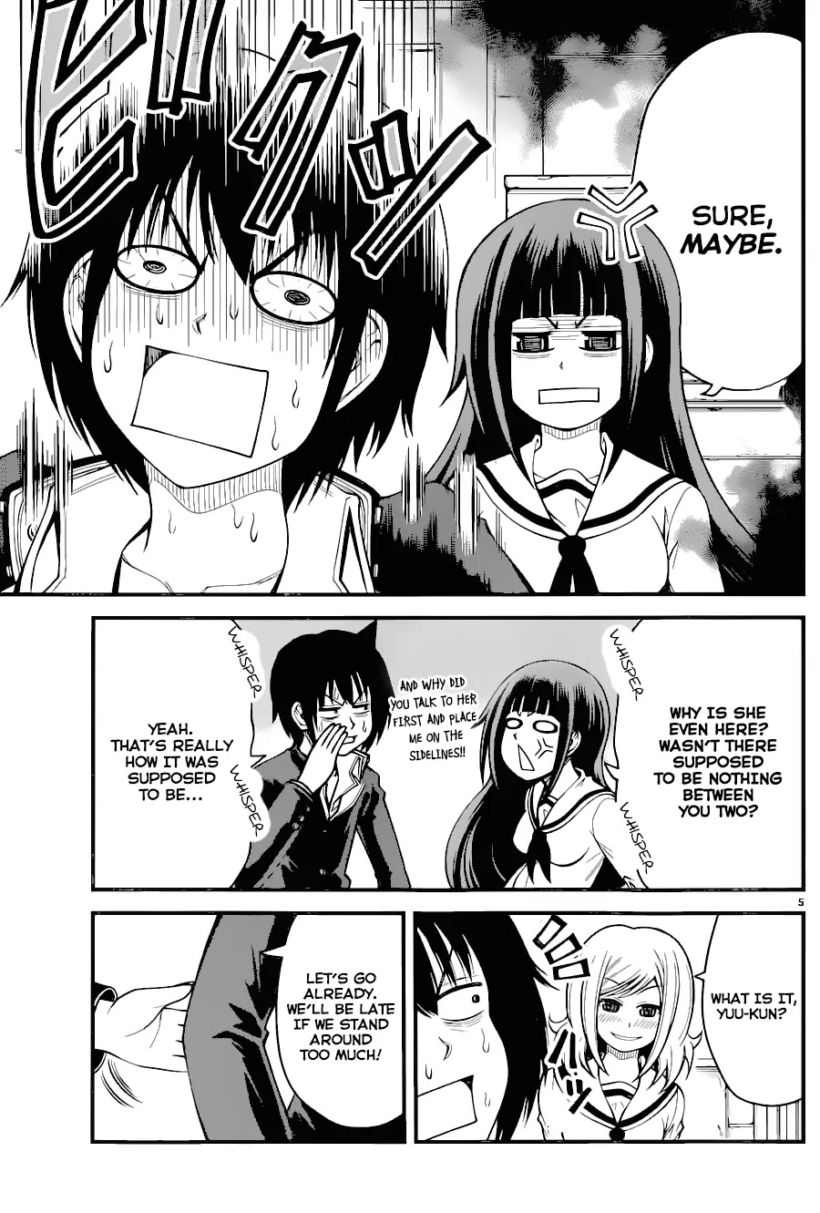 Tsujiura-san to Chupacabra Chapter 15 page 5 - Chapter 15: The Girl Who Does Not Give Up
