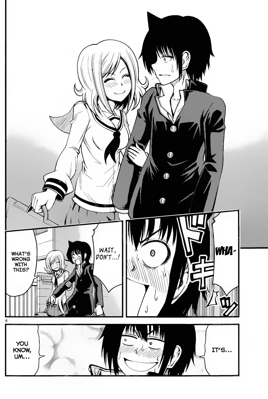 Tsujiura-san to Chupacabra Chapter 15 page 6 - Chapter 15: The Girl Who Does Not Give Up