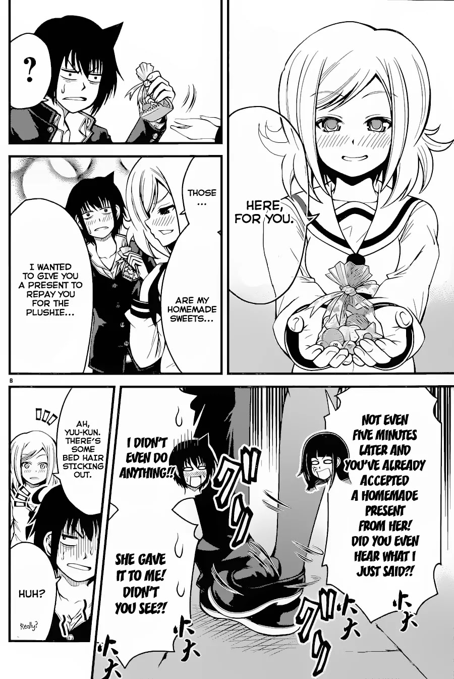 Tsujiura-san to Chupacabra Chapter 15 page 8 - Chapter 15: The Girl Who Does Not Give Up