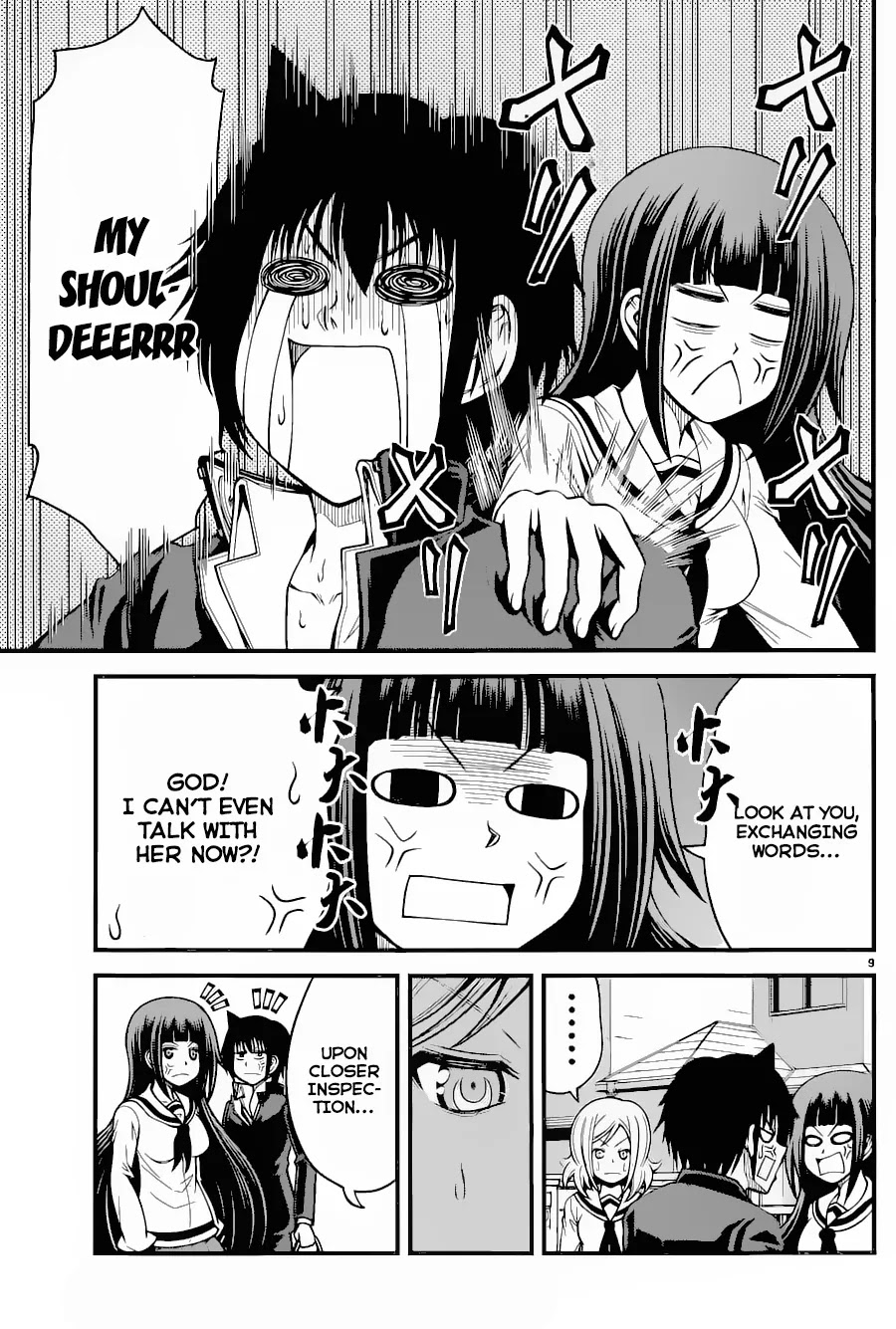 Tsujiura-san to Chupacabra Chapter 15 page 9 - Chapter 15: The Girl Who Does Not Give Up
