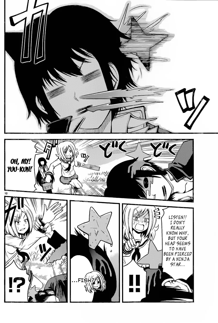 Tsujiura-san to Chupacabra Chapter 16 page 10 - Chapter 16: Terrestrial Ningen