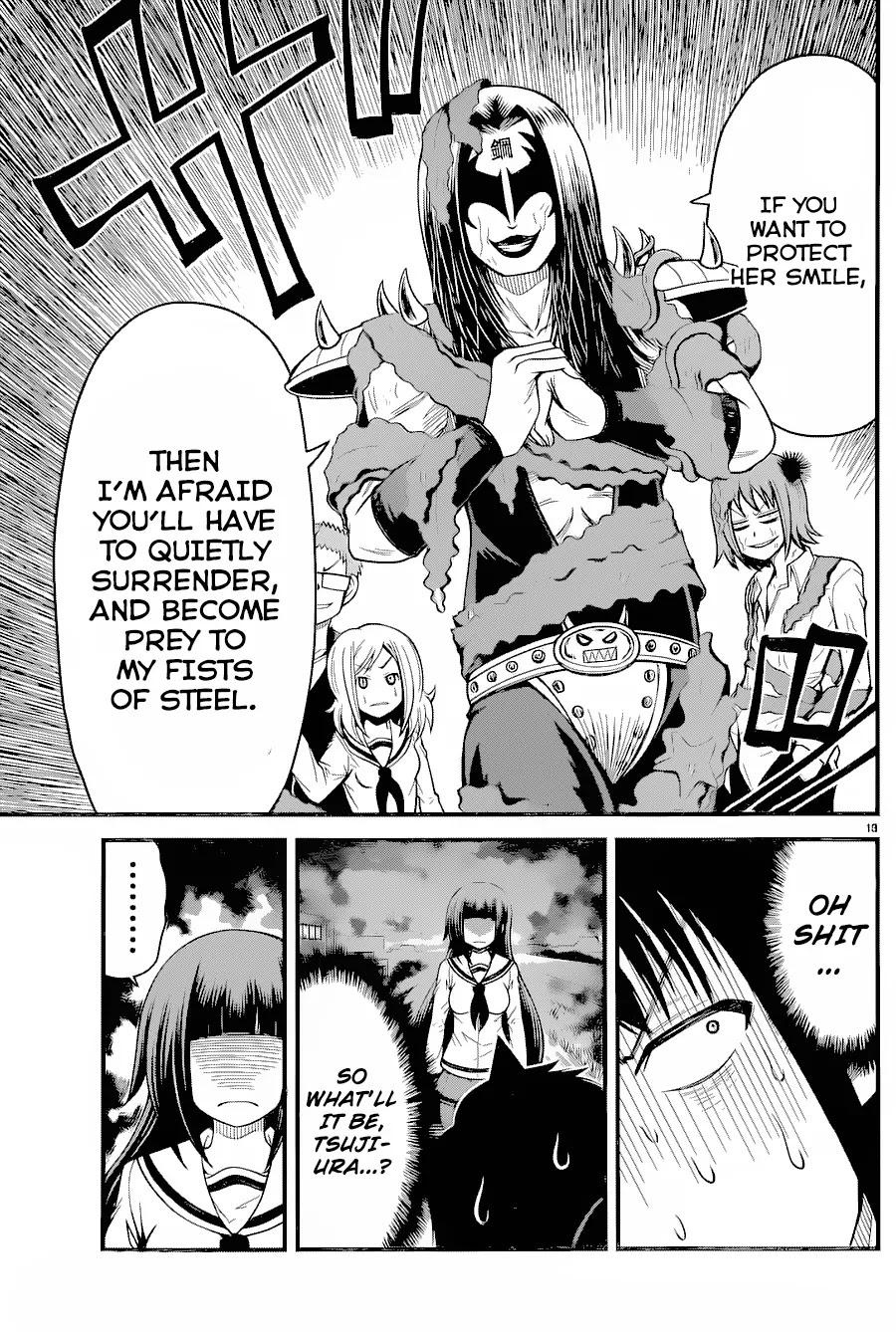 Tsujiura-san to Chupacabra Chapter 16 page 13 - Chapter 16: Terrestrial Ningen